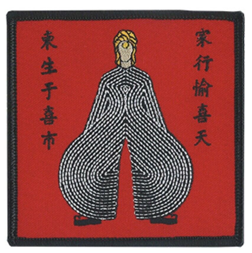 David Bowie Japanese Embroidered Patch B068P