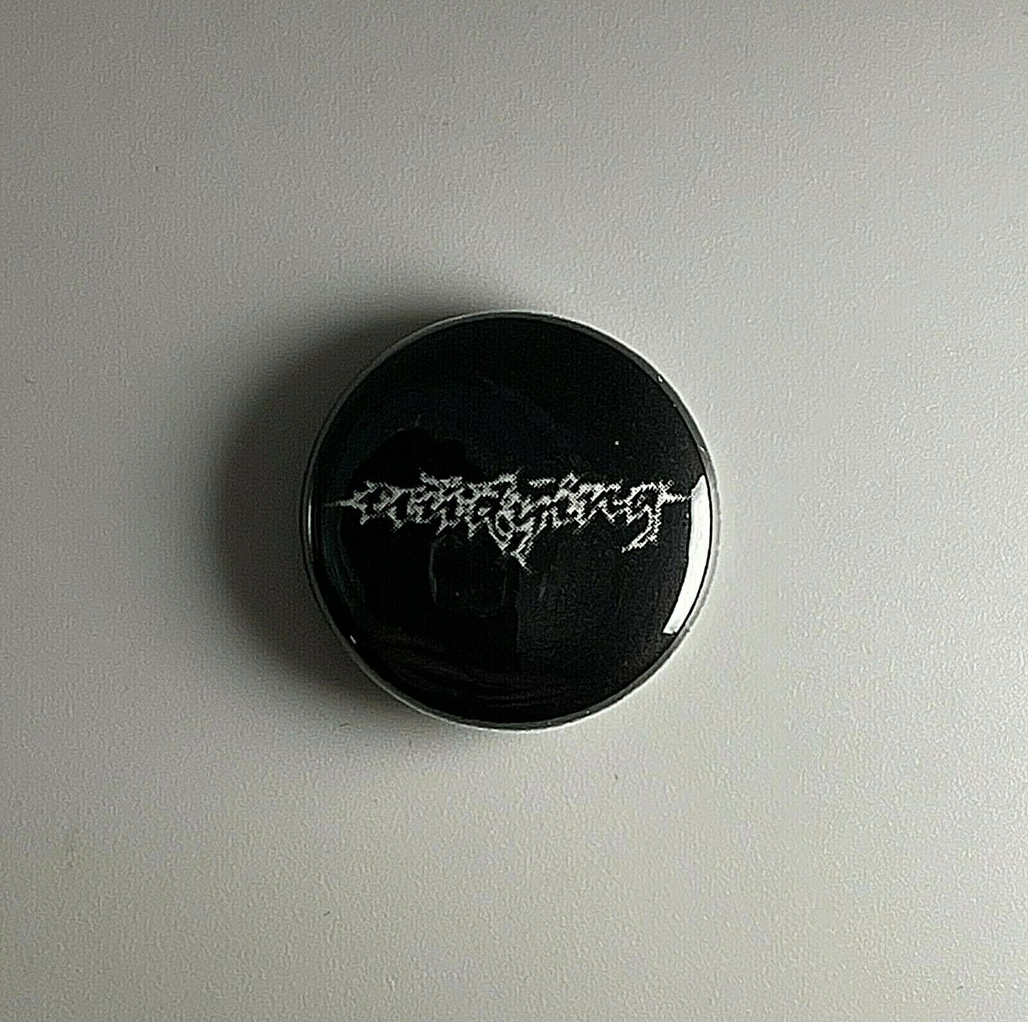 Undying Hardcore 1” Button U006B Pin Badge