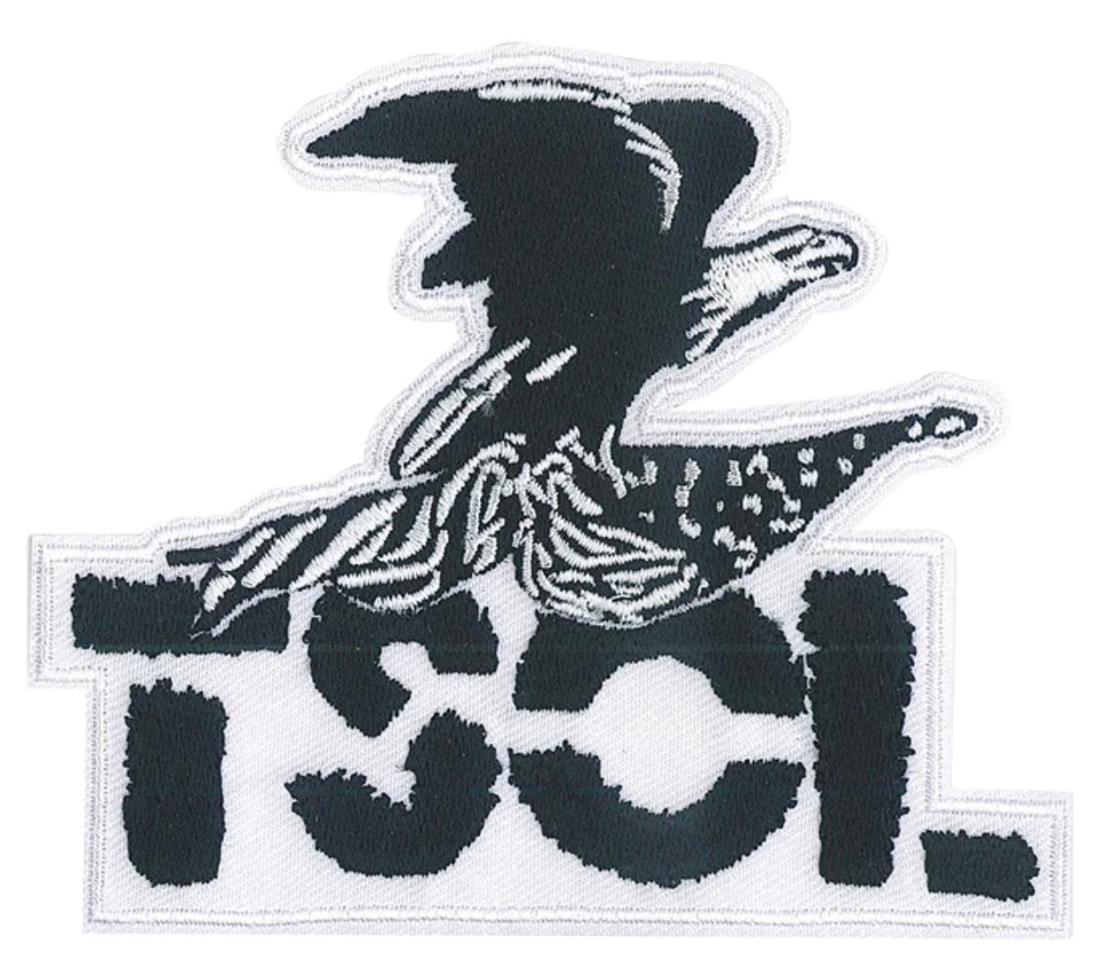 T.S.O.L. True Sounds Of Liberty TSOL Embroidered Patch T023P