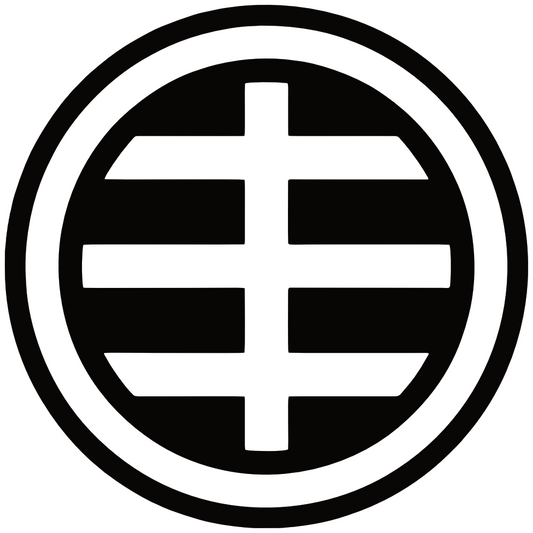 Husker Du Punk Rock Sticker H007S