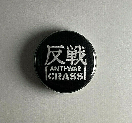 Crass Anti War 1” Button C021B Pin Badge